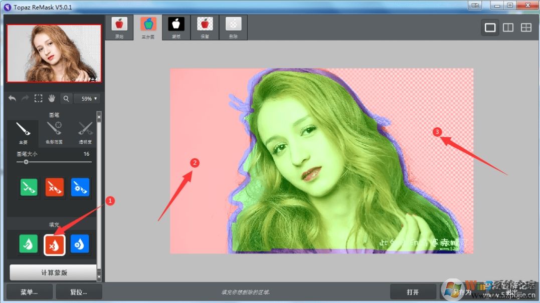 ��ͼ����Topaz ReMask 5������(���õĿ�ͼ����)��ע����