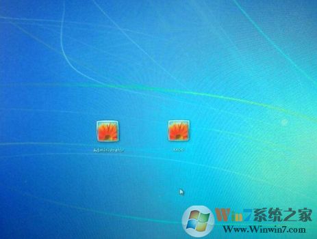Win7隐藏账户怎么设置?Win7登录界面隐藏账户方法