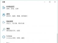 Win10��������ô����Win10רҵ�棿��������