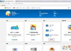 ��ô��Win10����״̬ת�Ƶ��µĵ���