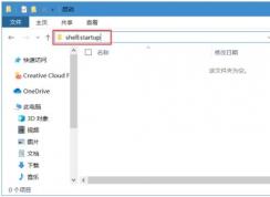 Win10��ô��������Ӧ���̵갲װ��Ӧ�ã�