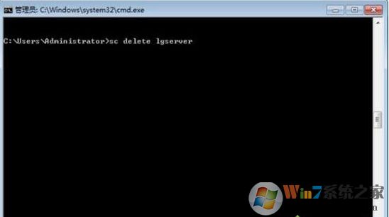Win10删除服务方法,教你如何使用命令删除Win10服务