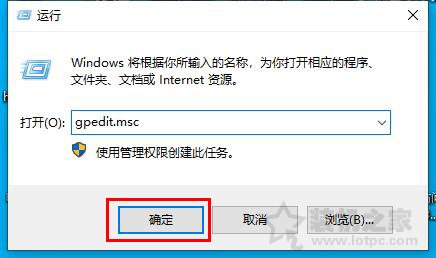 电脑开机黑屏时间长怎么办?Win10开机黑屏时间很久的解决方法