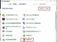 Win10���Կ�������ʱ�䳤��ô�죿С����㼸���������������ٶȣ�
