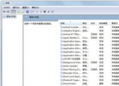 Win10ɾ�����񷽷�,�������ʹ������ɾ��Win10����