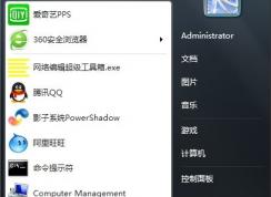 Win7��ô�رռ��������֣����������ֹرշ���