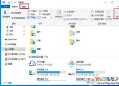 Win10ɾ�����½��ļ���Ҫˢ�²�����ʾ�޸�����