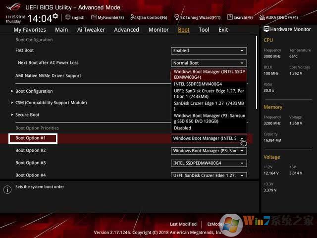 Win10系统蓝屏提示Winload.efi丢失无法开机怎么办?附解决方法
