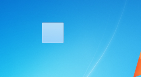 怎么让文件夹透明?文件夹透明设置方法