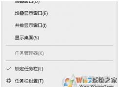 Win10��ͥ����ô�����������������ע�������/���������������