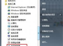 �ļ�������ô������Ϊ�ո�