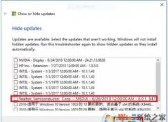 Win10����������������Զ����£�