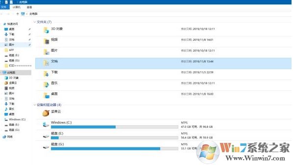 Win10玩【荒野大镖客2】离线错误6000.87解决技巧