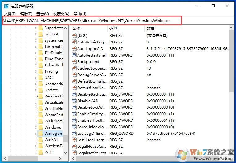 Win10 1909怎么取消开机密码登录?不用输密码登录方法