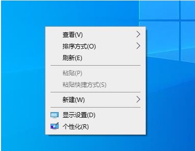 Win10系统刺客信条大革命画面模糊不清晰解决方法
