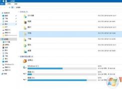 Win10�桾��Ұ���ڿ�2�����ߴ���6000.87�������