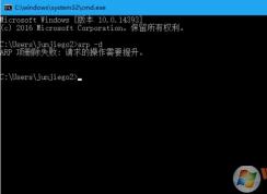 Win10������ʾ��