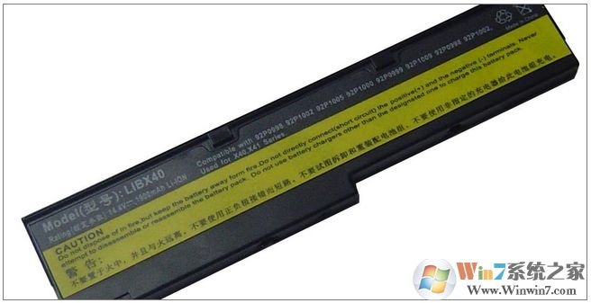 联想,华硕,DELL笔记本未检测到电池怎么办?通用解决方法