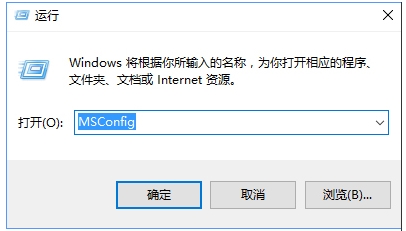 Win10“开始”菜单无法工作修复方法
