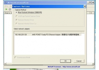 �����ӳٲ��Թ�������_NetworkLatencyView v1.6.2.0 ��ɫ��