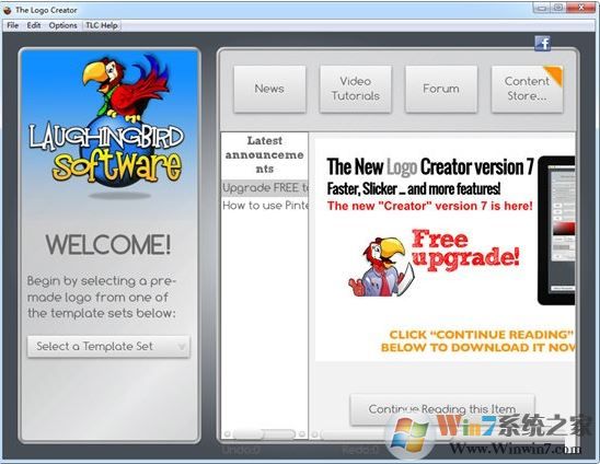 TheLogoCreator 下载_The Logo Creator(LOGO制作软件)v6.6 中文特别版