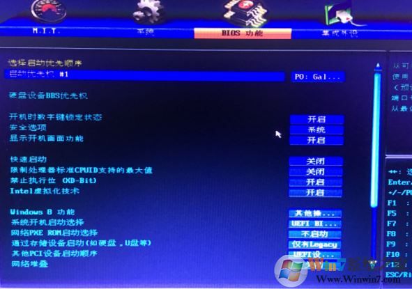 ����BIOS��Ӣ�Ķ��ձ�������ϸ��Ӣ��ͼƬ��