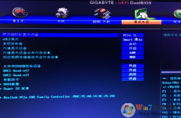 技嘉BIOS中英文对照表(超详细中英文图片)