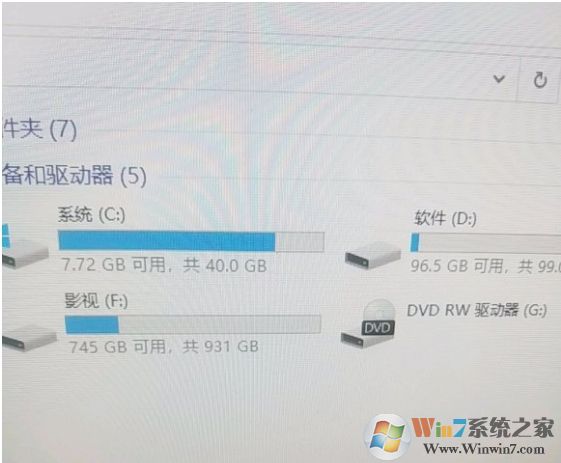 新安装的Win10占用C盘很大有30G多有哪些可以清理?