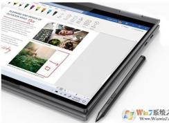 ���뷢��������̨5G�ʼǱ�����,���ؿɴ�4G/��,����24Сʱ