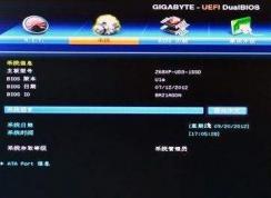 ����BIOS��Ӣ�Ķ��ձ�������ϸ��Ӣ��ͼƬ��