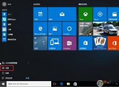 Win10���صĶ���ͻȻû������ô���