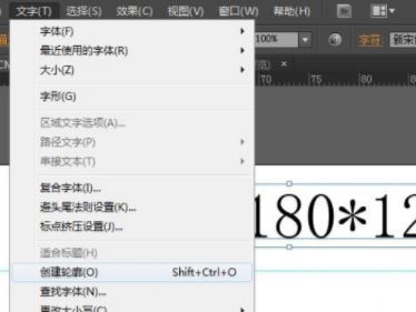aiת����ôת������illustrator������ת�����ߵķ���