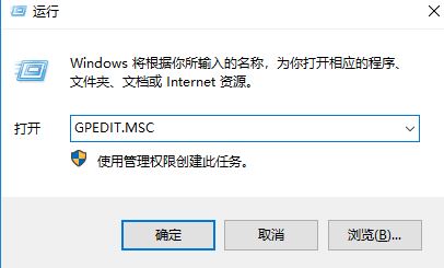 win10系统应用商店固定到任务栏重启电脑消失该怎么办?(已解决)
