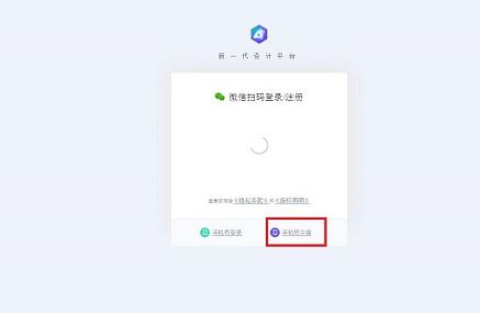 ����������_������(ƽ����ƹ���) v0.0.3 ���԰�