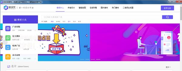 ����������_������(ƽ����ƹ���) v0.0.3 ���԰�