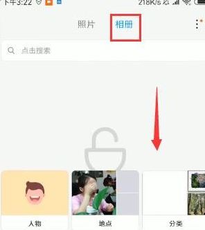 С��˽��������ģ�����С��˽�����ʹ�÷���