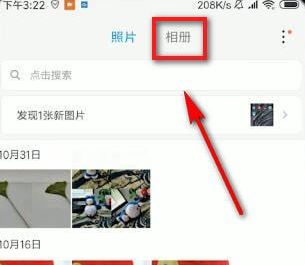 С��˽��������ģ�����С��˽�����ʹ�÷���