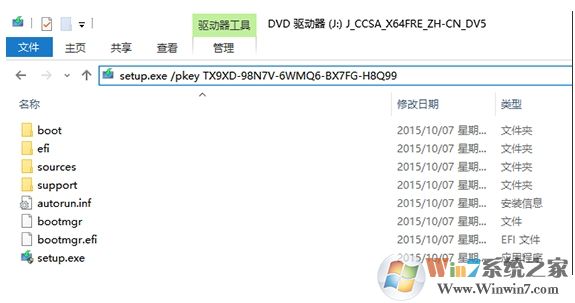 Win10专业版怎么转成Win10家庭版,方法步骤