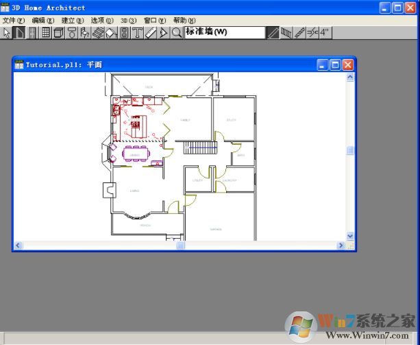 3Dhome下载_3D Home Architect(户型画图)v4.0 绿色汉化版