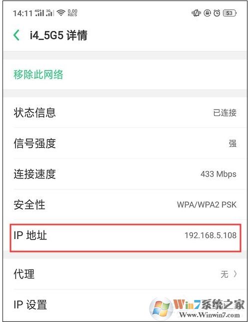 ��˼�������Ӳ����ֻ�(�豸���ӶϿ������鵱ǰ��������)��ν����