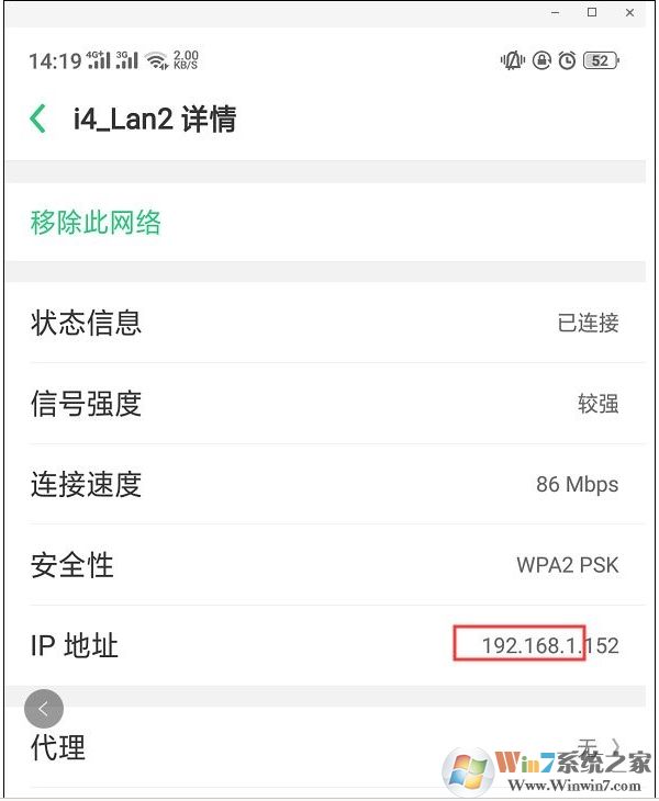 ��˼�������Ӳ����ֻ�(�豸���ӶϿ������鵱ǰ��������)��ν����