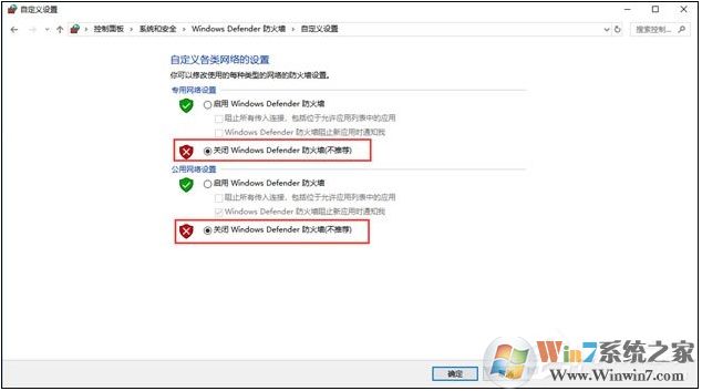 ��˼�������Ӳ����ֻ�(�豸���ӶϿ������鵱ǰ��������)��ν����