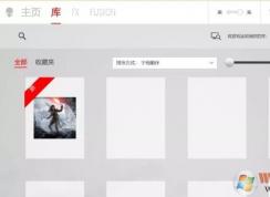 �����˿������ġ��⡱�������/ɾ��Ӧ�ó���