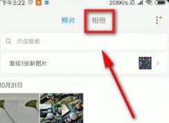 С��˽��������ģ�����С��˽�����ʹ�÷���