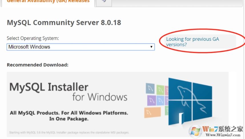 Win10系统MySQL免安装版配置详解