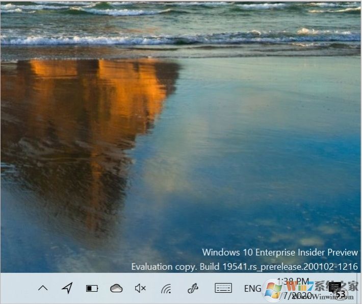 Win10预览版19541更新内容:任务管理器变样,小娜问答回归