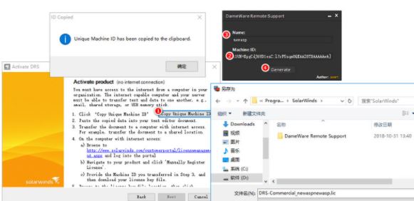 Dameware12����_Dameware12(Զ�̷���������) v12.0.0.509 �ƽ��
