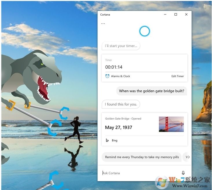 Win10预览版19541更新内容:任务管理器变样,小娜问答回归