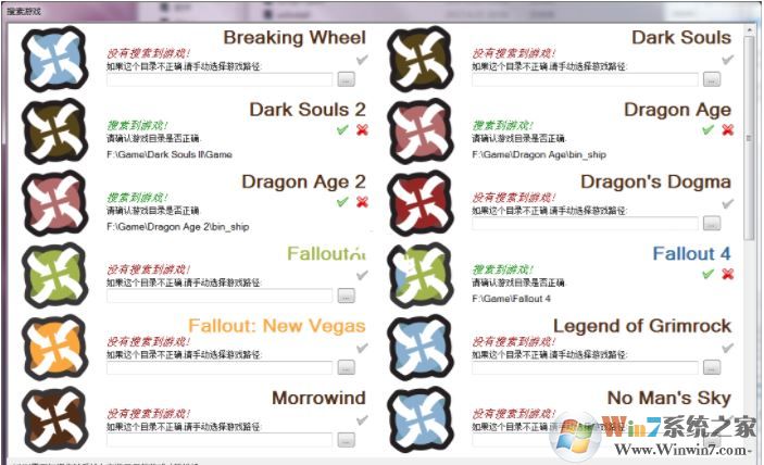 Nexusmod����������_NexusModManager v0.65.2 ���庺����