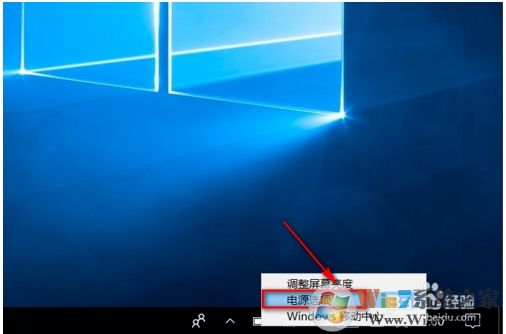 Win10系统下无线鼠标会卡顿停顿的解决方法
